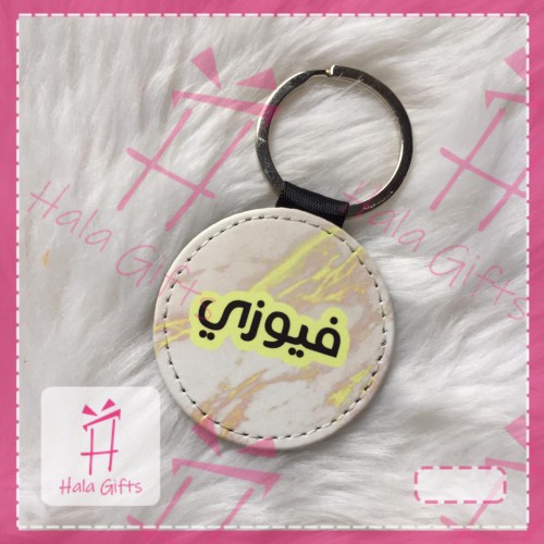ميدالية طباعة دائري جلد