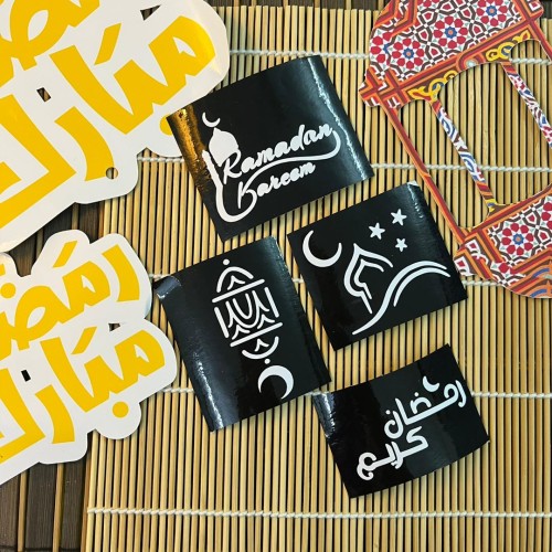 ستيكر حناء رمضان