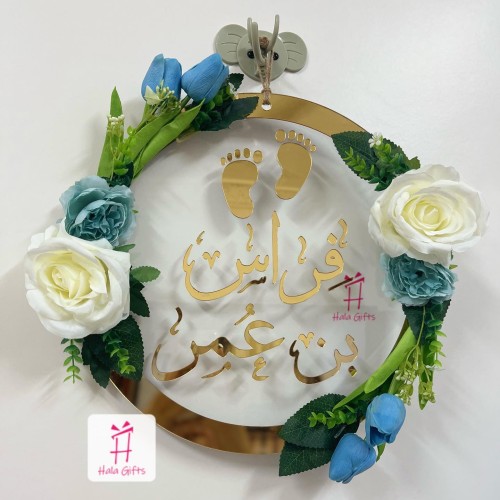 تعليقة أكريليك دائرية