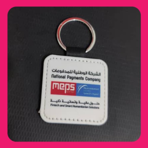ميدالية طباعة مربع جلد