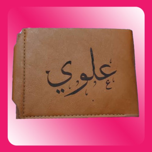 محفظة جلد بأسمك 2
