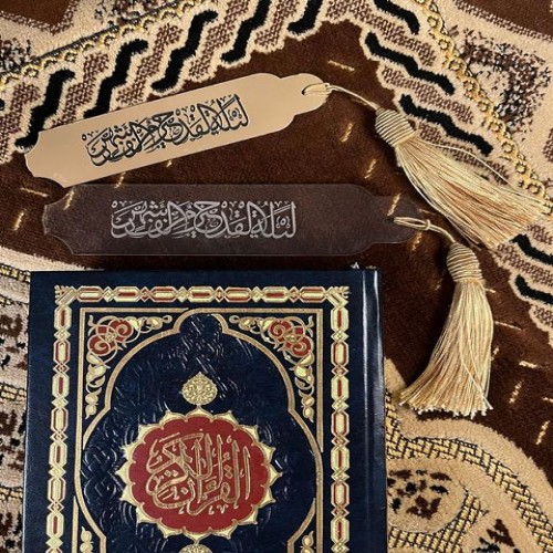 فواصل قرآنية