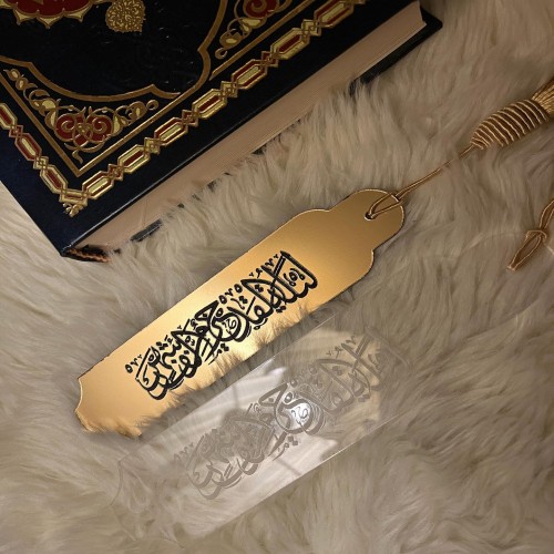 فواصل قرآنية